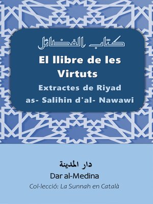 cover image of El llibre de les Virtuts